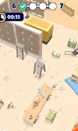百变躲猫猫破解无广告版下载