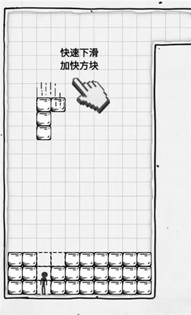 压扁火柴人2021最新版下载