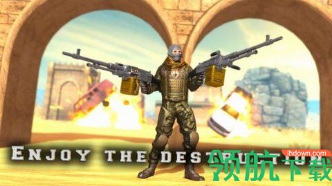沙漠枪手战场游戏手机版下载