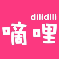 dilidili无名小站2022最新版