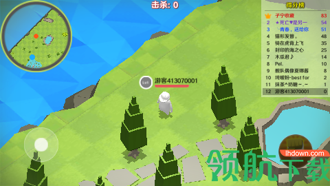 人类的完败游戏官方版