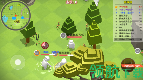 Screenshot_20210908-170434