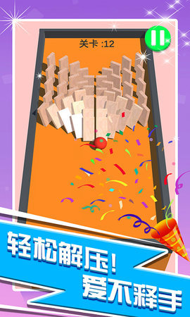 刺激推塔最新版