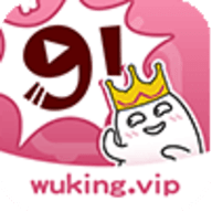 wuking漫画永久vip破解版