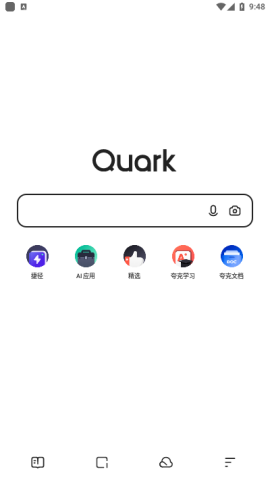 夸克文档app