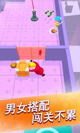 科技小能手游戏手机最新版下载