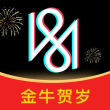 VUE视频剪辑破解版
