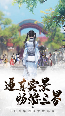 五行降妖师无限元宝版下载