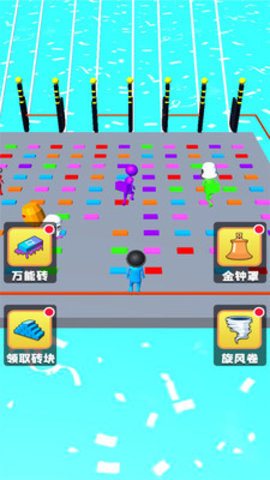搭个桥就跑免费版