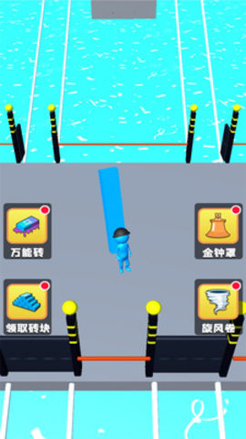 搭个桥就跑手机版下载