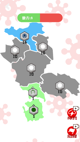 消灭病毒军手游最新版