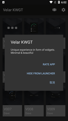 Velar KWGT桌面小组件APP
