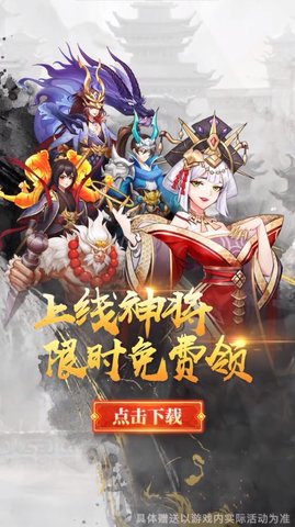 万世太平录2021最新版