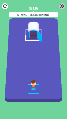 绘画我最牛3d游戏中文版