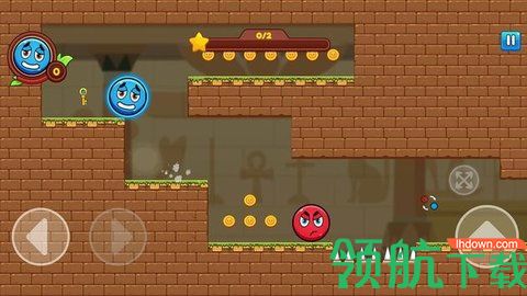 红蓝双球冒险破解版