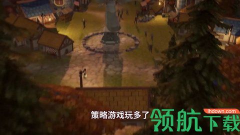 异世界勇者传说手游无限兵力版下载