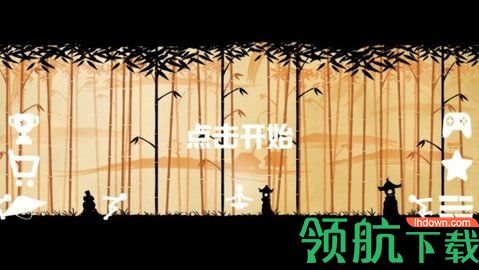 棍棒人游戏破解版