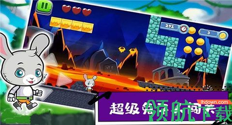 超级兔子人闯关最新版