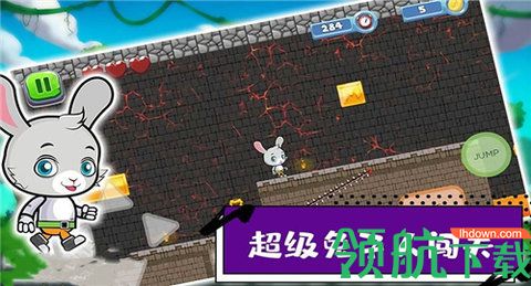 超级兔子人闯关最新版