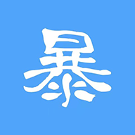 暴走直聘2021最新版