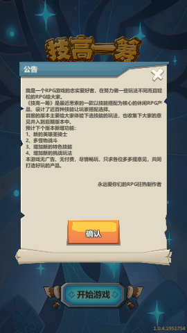 技高一筹游戏手机版下载技高一筹游戏手机版下载技高一筹游戏手机版下载技高一筹游戏手机版下载技高一筹游戏手机版下载技高一筹游戏手机版下载技高一筹游戏手机版下载技高一筹游戏手机版下载技高一筹游戏手机版下载技高一筹游戏手机版下载技高一筹游戏手机版下载技高一筹游戏手机版下载技高一筹游戏手机版下载技高一筹游戏手机版下载技高一筹游戏手机版下载技高一筹游戏手机版下载技高一筹游戏手机版下载技高一筹游戏手机版下载技高一筹游戏手机版下载技高一筹游戏手机版下载技高一筹游戏手机版下载