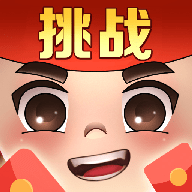 小哥哥别停破解版