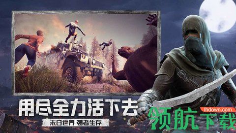 王牌战争文明重启最新版