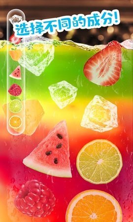 可乐饮料模拟器手游中文版