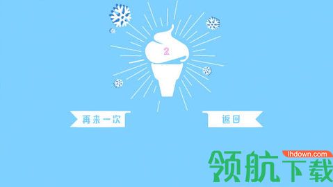 雪人快跑手游手机版