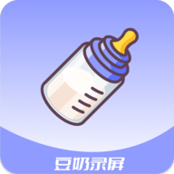 豆奶录屏安卓版