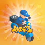 外卖来了手游官方版