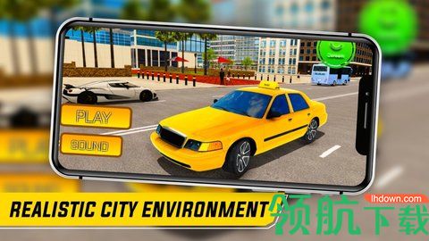 Taxi Simulator游戏汉化版
