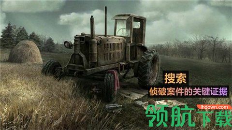 火柴人侦探手游无限提示版下载