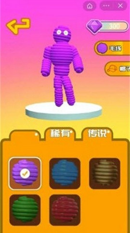 毛线人快跑游戏手机版