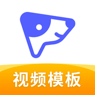 旺影视频模板安卓版