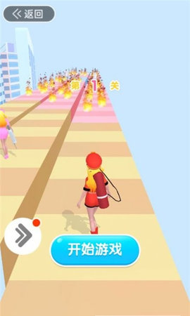 女神变变变最新版