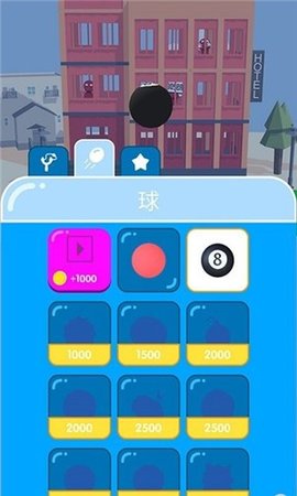 子弹大冒险游戏手机版下载