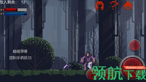 FlyingSword游戏正式版下载