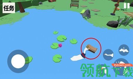 大鹅向前冲游戏最新版
