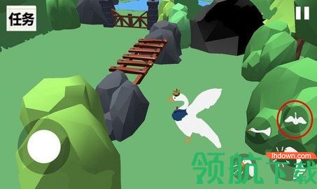 大鹅向前冲