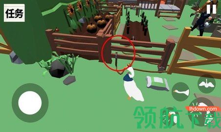 大鹅向前冲游戏最新版