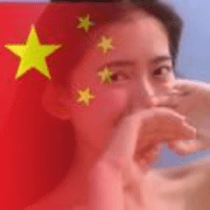 2021微信国庆专属渐变头像生成App