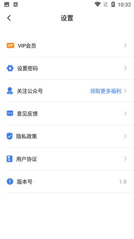 三流相机2021最新版