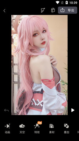 画中画视频剪辑免费版