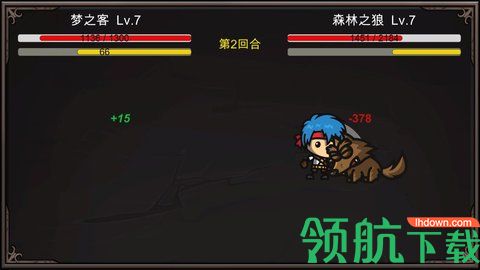 劫梦游戏无限金币版