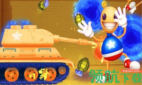 整人高手破解版