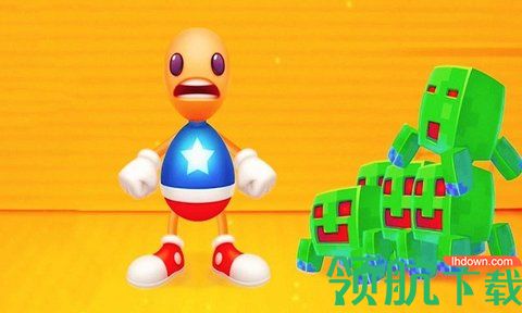 整人高手破解版