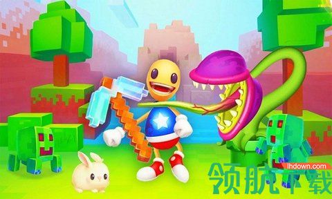 整人高手手机版下载