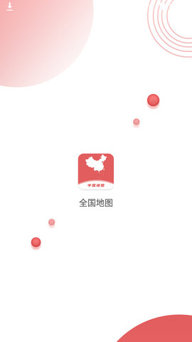 全国地图2021最新版
