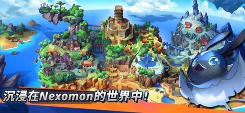 尼可梦绝迹游戏完整版